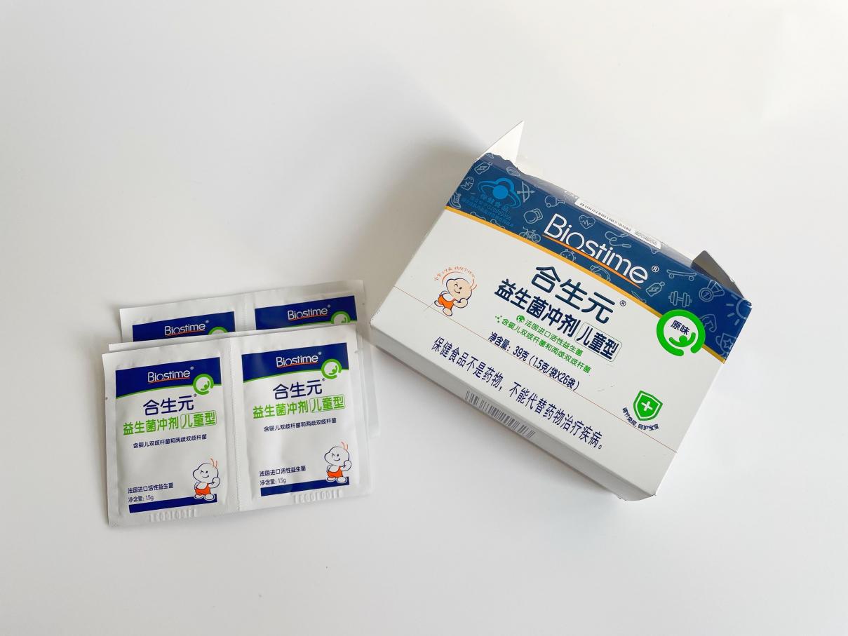合生元益生菌怎么樣？呵護寶寶成長的好選擇