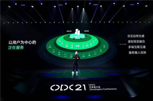 國際科技巨頭再放大招，OPPO這項黑科技全面領先行業(yè)