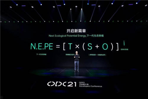 國際科技巨頭再放大招，OPPO這項黑科技全面領先行業(yè)