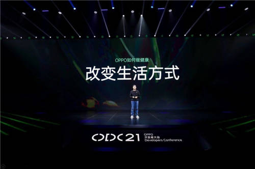 國際科技巨頭再放大招，OPPO這項黑科技全面領先行業(yè)