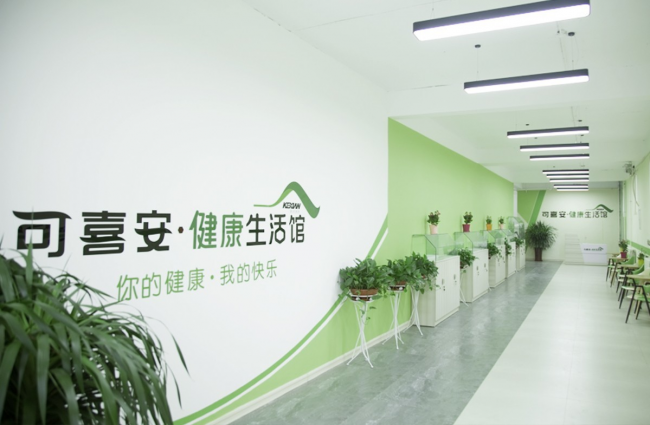 躺著養(yǎng)生，漸進深眠，可喜安溫熱床墊成助眠神器