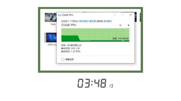 朗科絕影N950E Pro固態(tài)硬盤(pán)評(píng)測(cè)：獨(dú)立緩存搭配個(gè)性散熱馬甲，確保性能高速穩(wěn)定