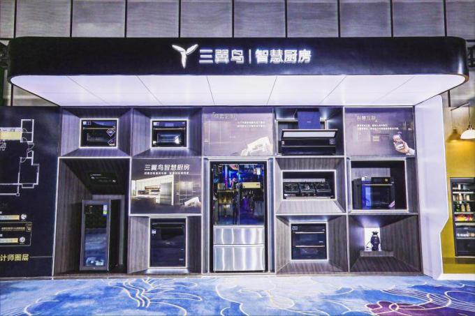 年輕人買冰箱選海爾？看看最新展出的黑科技