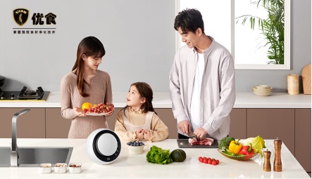 科技賦能，智見未來，優(yōu)食凈食機(jī)與您相約2021廣州物博會