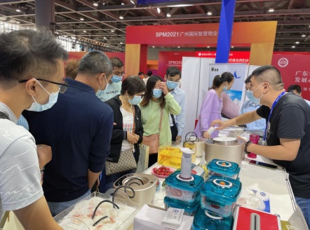 科技賦能，智見未來，優(yōu)食凈食機(jī)與您相約2021廣州物博會
