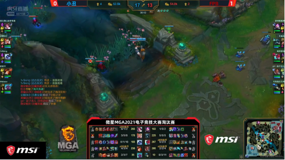 決戰(zhàn)杭州！FPB戰(zhàn)隊(duì)與卡曼戰(zhàn)隊(duì)站上微星MGA2021電子競技大賽決賽舞臺