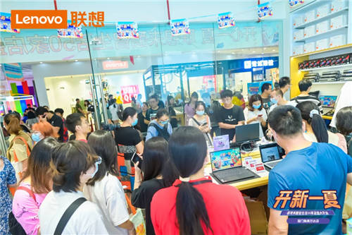 聯(lián)想來酷智生活店盛夏齊開業(yè)，福利多多引領夏季消費狂潮
