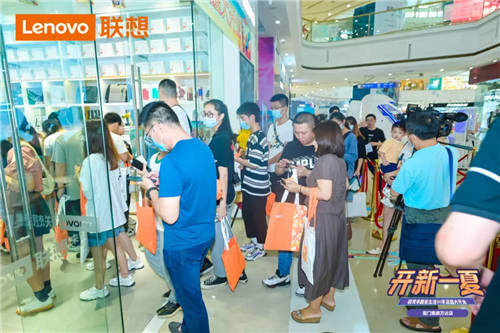 聯(lián)想來酷智生活店盛夏齊開業(yè)，福利多多引領夏季消費狂潮