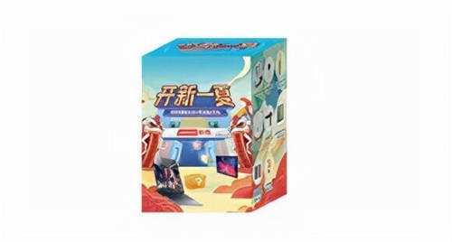 “開新一夏“來啦，新機抽簽購、超值買贈等，一起到來酷門店開搶