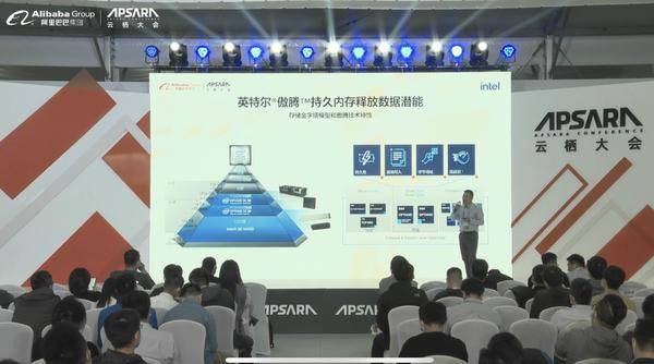 如何贏在混合云與計算時代？解讀英特爾再度回歸芯“智”向