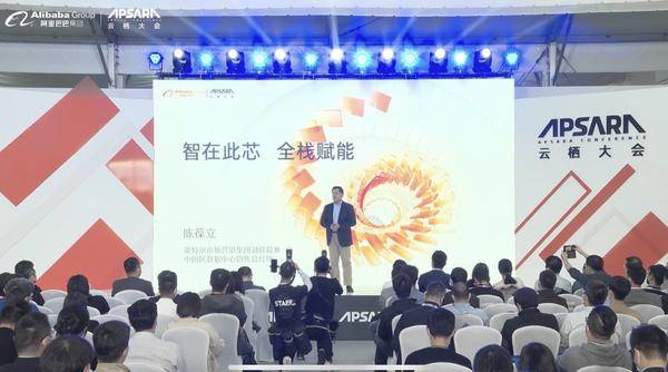 如何贏在混合云與計算時代？解讀英特爾再度回歸芯“智”向