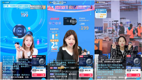 ?飛科新品單月GMV破千萬，在抖音電商打爆品都有哪些“正確姿勢”
