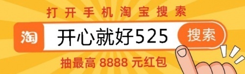 2021京東雙十一紅包哪里搶?zhuān)刻熵執(zhí)詫氹p11活動(dòng)攻略