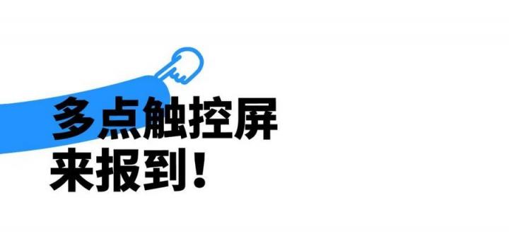 從入門到放棄？年輕人的第一把智能吉他拿火 BLUE LAVA 助你逆襲