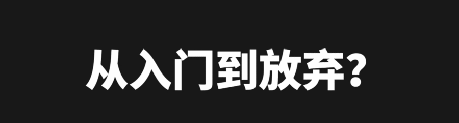 從入門到放棄？年輕人的第一把智能吉他拿火 BLUE LAVA 助你逆襲