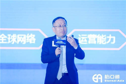 整合產(chǎn)業(yè)資源，怡亞通“把供應(yīng)鏈紅旗插遍全中國(guó)”！