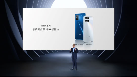 最薄LCD屏5G榮耀X30i、行業(yè)唯一5G大屏榮耀X30 Max發(fā)布，雙十一換新首選374.jpg