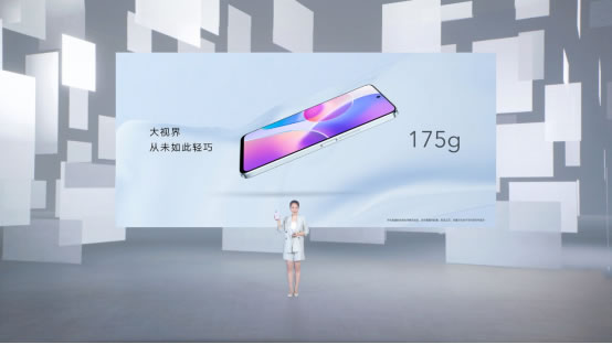 最薄LCD屏5G榮耀X30i、行業(yè)唯一5G大屏榮耀X30 Max發(fā)布，雙十一換新首選995.jpg