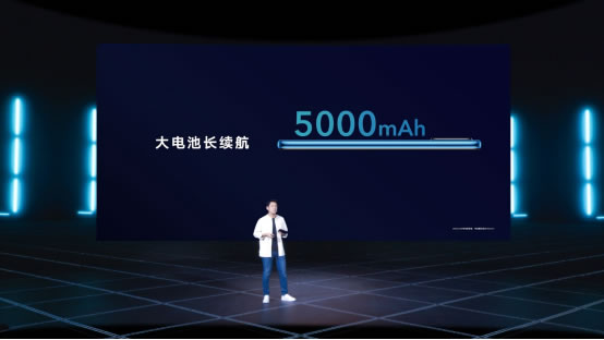 最薄LCD屏5G榮耀X30i、行業(yè)唯一5G大屏榮耀X30 Max發(fā)布，雙十一換新首選2183.jpg
