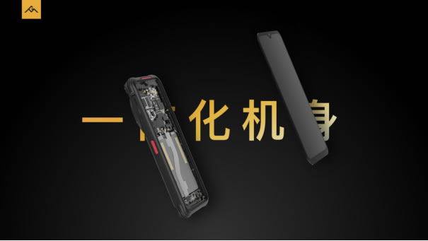 AGM G1系列發(fā)布，3699元起，零下30度使用、熱成像技術(shù)、夜視功能648.jpg