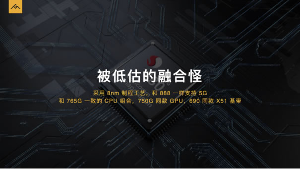 AGM G1系列發(fā)布，3699元起，零下30度使用、熱成像技術(shù)、夜視功能2159.jpg