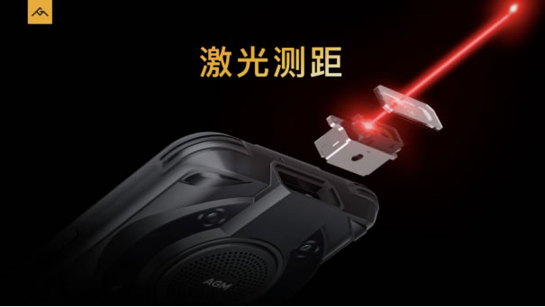 AGM G1系列發(fā)布，3699元起，零下30度使用、熱成像技術(shù)、夜視功能1685.jpg