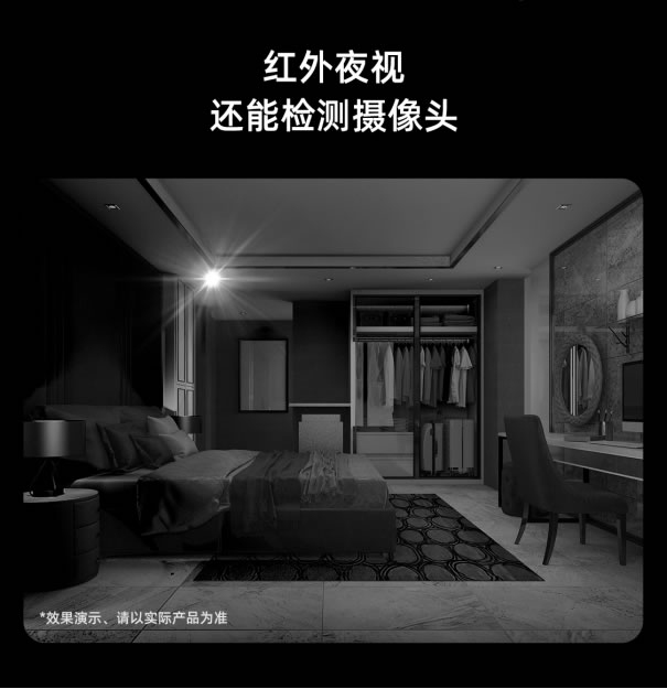 AGM G1系列發(fā)布，3699元起，零下30度使用、熱成像技術(shù)、夜視功能1574.jpg