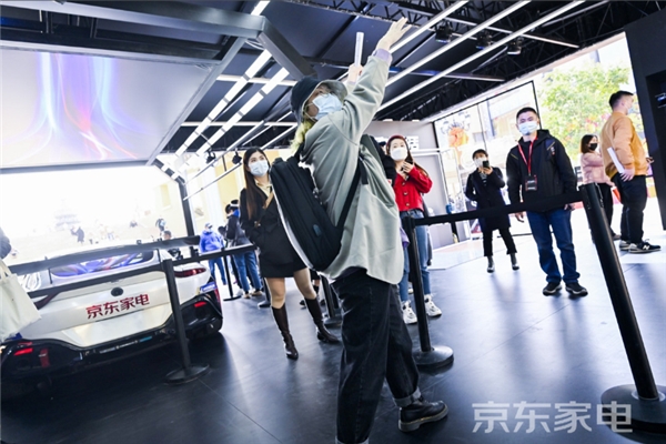 京東家電破圈相擁Z世代，新興家電或成行業(yè)發(fā)展新動能