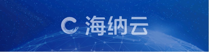 2021物聯(lián)網(wǎng)創(chuàng)新案例公布，海納云數(shù)字孿生智慧樓宇管理平臺上榜