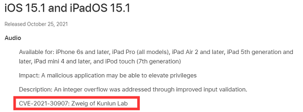 蘋果iOS /iPadOS 15.1安全內(nèi)容更新，賽博昆侖再獲感謝