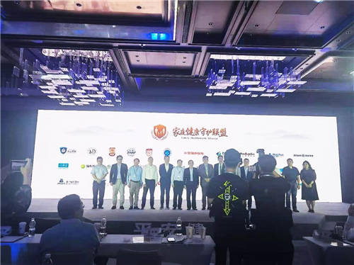 合康譜與平安健康險(xiǎn)全國戰(zhàn)略合作，腸道菌群等提升國人健康品質(zhì)