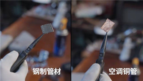 怎么辨別空調(diào)真材實(shí)料？上海手藝潮人吳陽(yáng)德“壓”出了真相