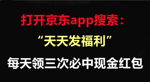 淘寶雙十一活動什么時候開始？天貓雙11紅包京東雙十一預售便宜還是當天便宜？