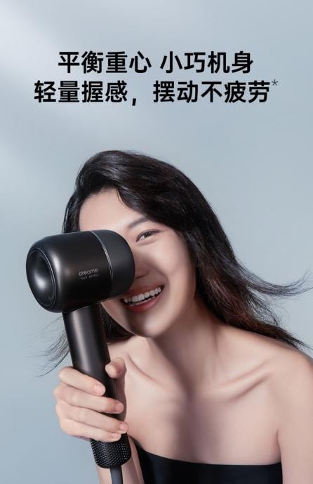 吹風(fēng)機哪個牌子好？雙十一選購時如何避免踩坑？