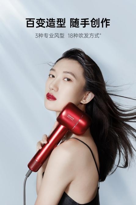 吹風(fēng)機哪個牌子好？雙十一選購時如何避免踩坑？
