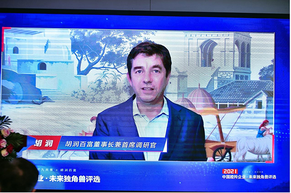 持續(xù)深入賦能大灣區(qū) 中國創(chuàng)新企業(yè)成長加速計劃深圳再啟新程