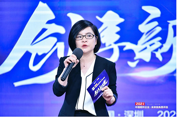 持續(xù)深入賦能大灣區(qū) 中國創(chuàng)新企業(yè)成長加速計劃深圳再啟新程