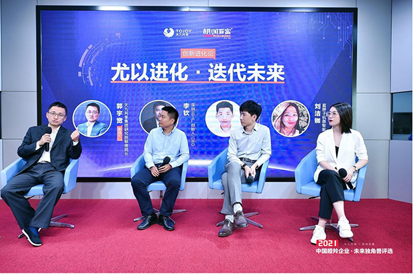 持續(xù)深入賦能大灣區(qū) 中國創(chuàng)新企業(yè)成長加速計劃深圳再啟新程
