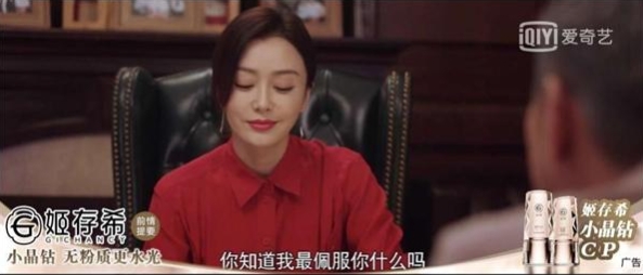 破壁出圈，姬存希大劇營(yíng)銷(xiāo)掀起新奢浪潮