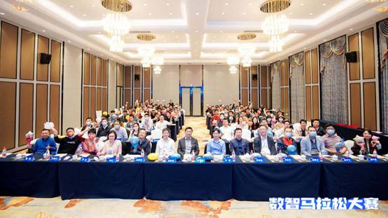 音樂與數(shù)據(jù)智能的奇妙融合，個推2021數(shù)智馬拉松成功舉辦