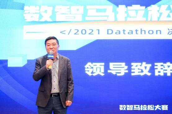 音樂與數(shù)據(jù)智能的奇妙融合，個推2021數(shù)智馬拉松成功舉辦