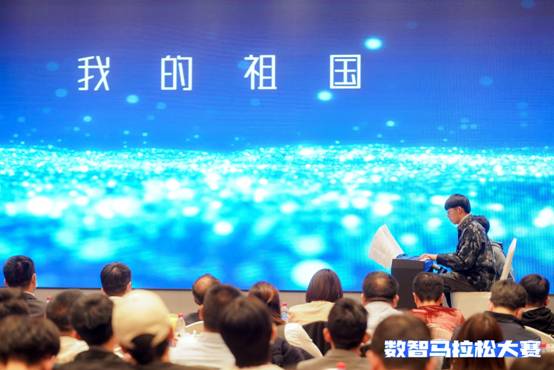 音樂與數(shù)據(jù)智能的奇妙融合，個推2021數(shù)智馬拉松成功舉辦