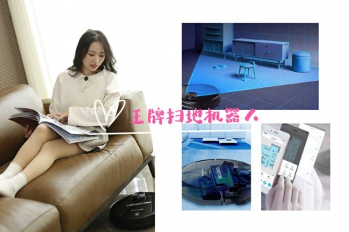 掃地機(jī)器人哪個牌子好？不可錯過的高性價比掃地機(jī)器人