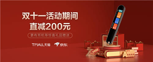 《新華字典》這么用，學習效率飛速提升