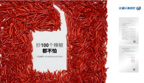 集成灶哪個品牌性價比高質量好？讓它來給你一個進廚房的理由
