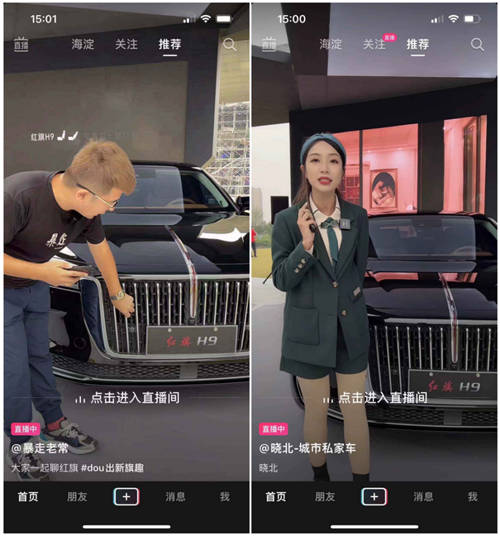 看見(jiàn)音樂(lè)與汽車(chē)的美好能量，首屆嘉年華圓滿收官
