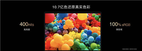 美學(xué)再進(jìn)化，榮耀MagicBook V 14以極致美學(xué)塑造產(chǎn)品自信