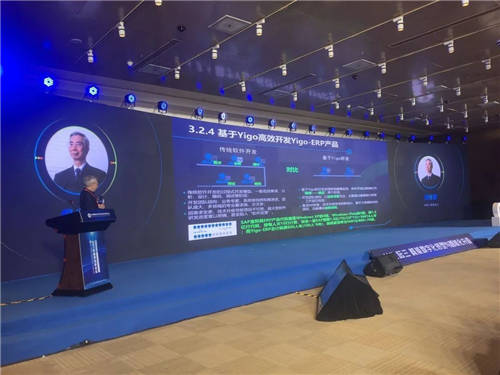 新一代ERP，誰能成為中國制造的數(shù)字化底座？