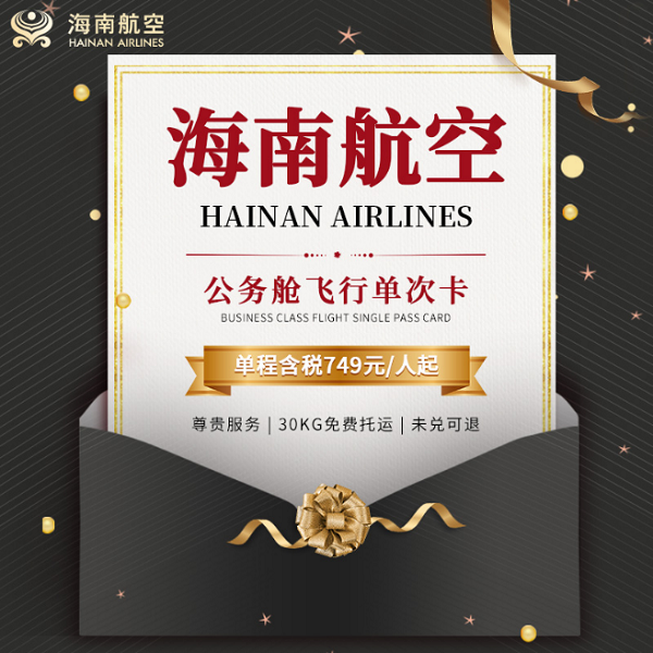 輪胎買3贈1、2小時家政保潔首單69元……京東11.11別忘把這些加入購物車
