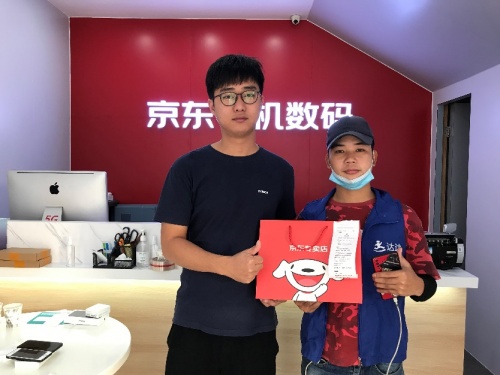 買手機(jī)不用苦等快遞 今年京東11.11手機(jī)小時(shí)購(gòu)1小時(shí)內(nèi)送達(dá)